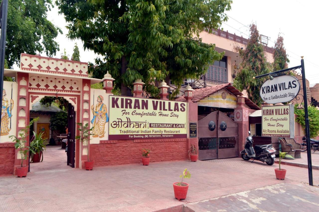Kiran Villas Jodhpur  Eksteriør bilde